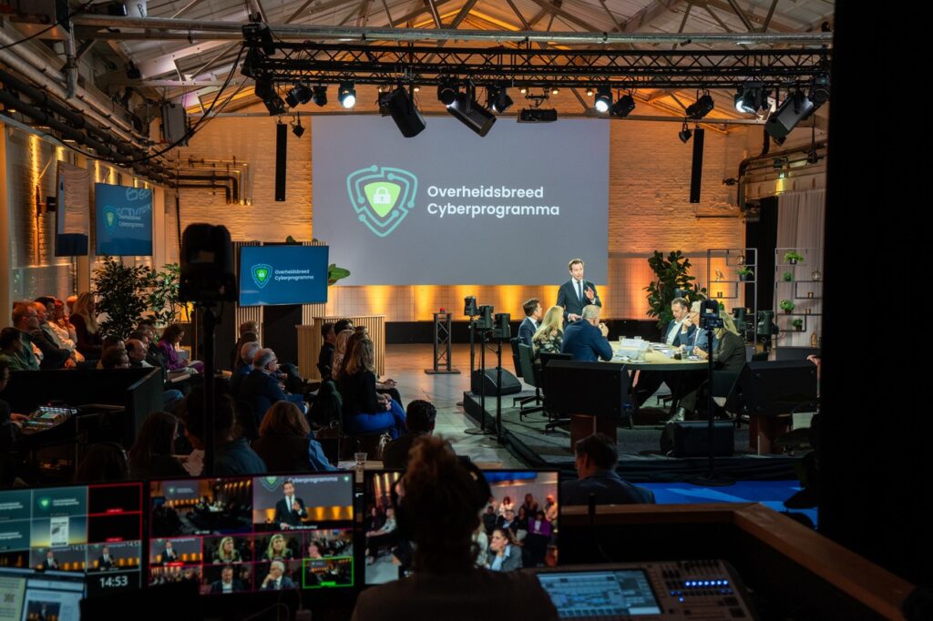 Government-wide Cyber Exercise 2025