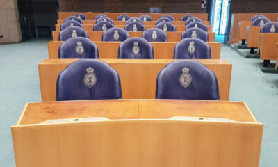 Dutch House of Representatives approves Cbw and Wwke